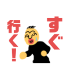 最強の生物なかじん（個別スタンプ：3）