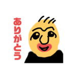 最強の生物なかじん（個別スタンプ：8）