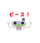 ロボット「ロボイぃ」（個別スタンプ：4）