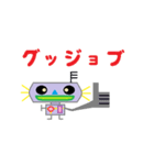 ロボット「ロボイぃ」（個別スタンプ：21）