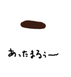 ちょい飲み、ちょいおやつ。（個別スタンプ：9）