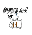 キャット＆モンスターズ（個別スタンプ：3）