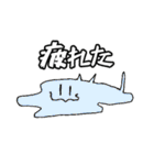 キャット＆モンスターズ（個別スタンプ：6）