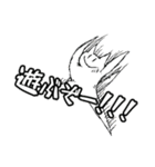 キャット＆モンスターズ（個別スタンプ：7）