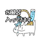 キャット＆モンスターズ（個別スタンプ：10）