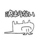 キャット＆モンスターズ（個別スタンプ：13）