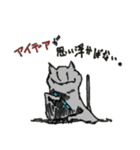 キャット＆モンスターズ（個別スタンプ：15）
