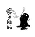 キャット＆モンスターズ（個別スタンプ：23）