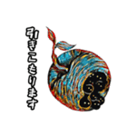キャット＆モンスターズ（個別スタンプ：24）