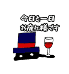 キャット＆モンスターズ（個別スタンプ：25）