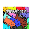 キャット＆モンスターズ（個別スタンプ：37）