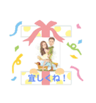 うちのラヴさん。たまに智さん。2（個別スタンプ：7）
