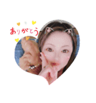うちのラヴさん。たまに智さん。2（個別スタンプ：8）