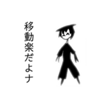 溶け猫兄妹（個別スタンプ：25）