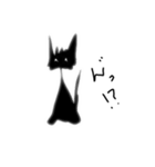溶け猫兄妹（個別スタンプ：34）