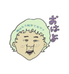 夢KAWAふわふわもちもちトロトロぷるぷる♡（個別スタンプ：2）
