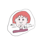 夢KAWAふわふわもちもちトロトロぷるぷる♡（個別スタンプ：6）