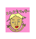 夢KAWAふわふわもちもちトロトロぷるぷる♡（個別スタンプ：10）