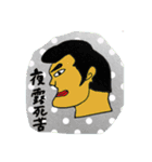 夢KAWAふわふわもちもちトロトロぷるぷる♡（個別スタンプ：12）