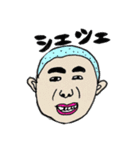 夢KAWAふわふわもちもちトロトロぷるぷる♡（個別スタンプ：14）