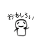 棒読みです。（個別スタンプ：3）