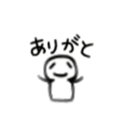 棒読みです。（個別スタンプ：5）