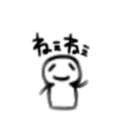 棒読みです。（個別スタンプ：6）