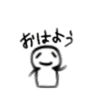 棒読みです。（個別スタンプ：7）