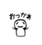 棒読みです。（個別スタンプ：11）