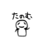 棒読みです。（個別スタンプ：14）