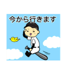 まめちゃん。少年野球はじめました！（個別スタンプ：2）