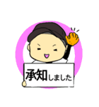 まめちゃん。少年野球はじめました！（個別スタンプ：3）