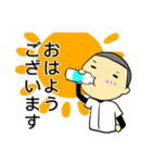 まめちゃん。少年野球はじめました！（個別スタンプ：4）