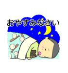 まめちゃん。少年野球はじめました！（個別スタンプ：5）