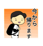 まめちゃん。少年野球はじめました！（個別スタンプ：7）