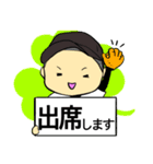 まめちゃん。少年野球はじめました！（個別スタンプ：10）