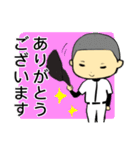 まめちゃん。少年野球はじめました！（個別スタンプ：13）