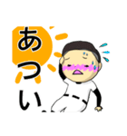 まめちゃん。少年野球はじめました！（個別スタンプ：14）