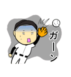 まめちゃん。少年野球はじめました！（個別スタンプ：15）