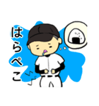 まめちゃん。少年野球はじめました！（個別スタンプ：16）