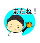 まめちゃん。少年野球はじめました！（個別スタンプ：21）