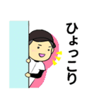 まめちゃん。少年野球はじめました！（個別スタンプ：22）