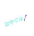 日常生活で使う言葉～part1～（個別スタンプ：6）