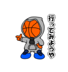 バスケットボールマン2（個別スタンプ：9）