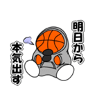 バスケットボールマン2（個別スタンプ：10）