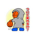 バスケットボールマン2（個別スタンプ：33）