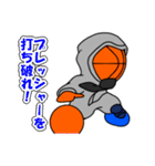 バスケットボールマン2（個別スタンプ：35）