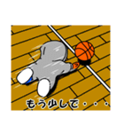 バスケットボールマン2（個別スタンプ：36）