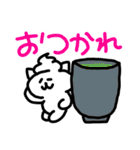 うんこのぬんこ（個別スタンプ：1）