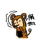 腹黒もんたん（個別スタンプ：1）